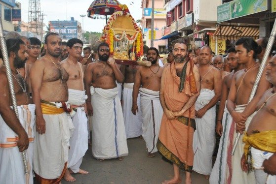 Shankara Jayanti